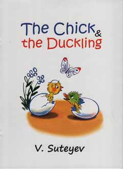The Chick & the Duckling