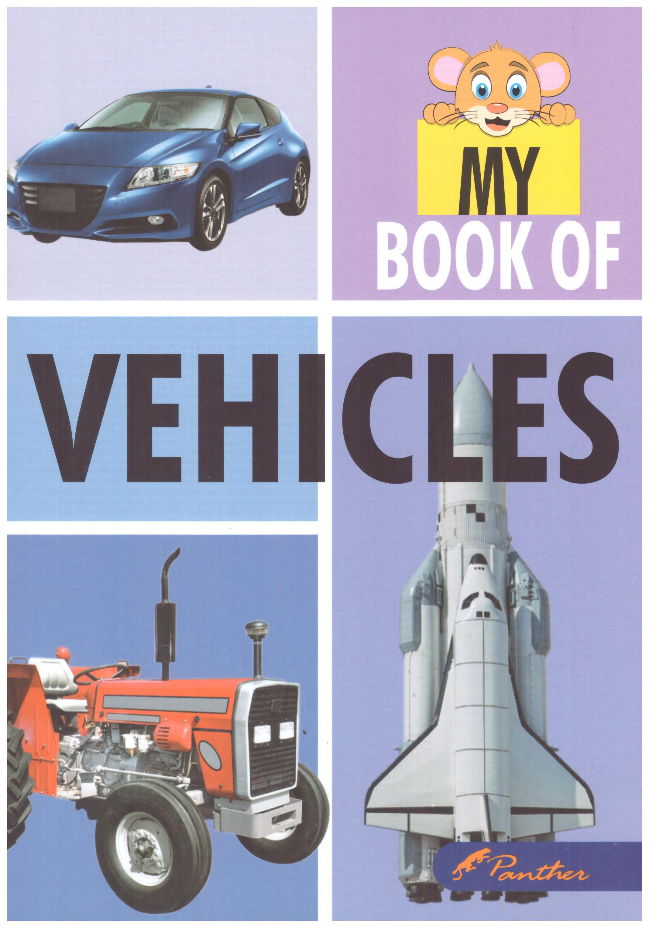 My Book Of Vehicles