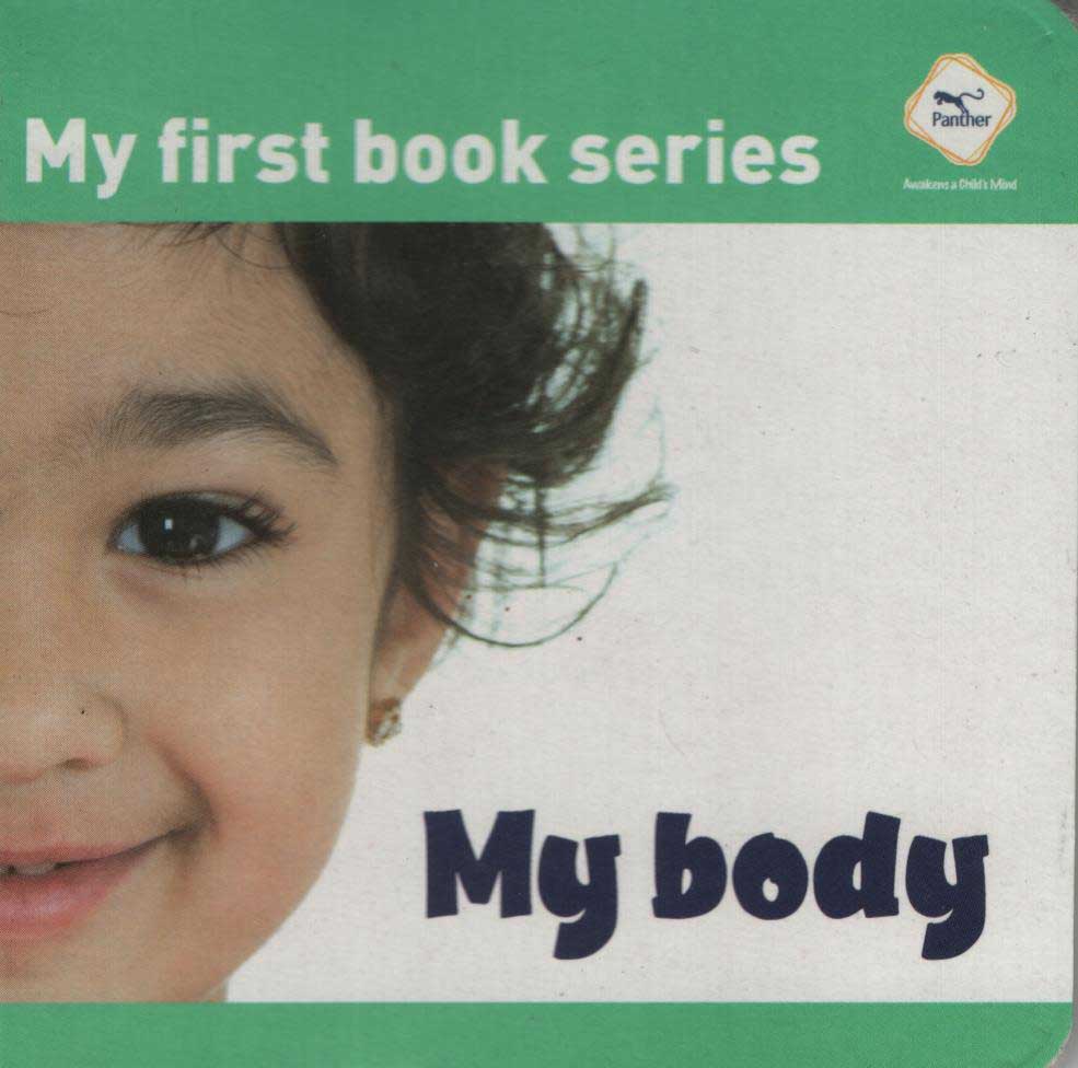 Panther My First Book Series My Body