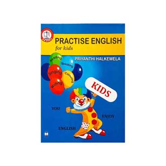 Sadeepa Practise English ? Kids ? Priyanthi Halkewela 