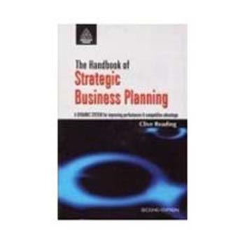 The HB of Strategic Business Planning 