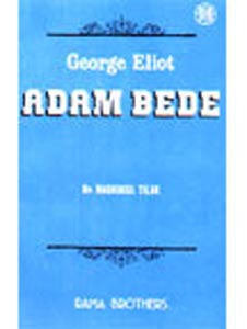 George Elliot Adam Bede