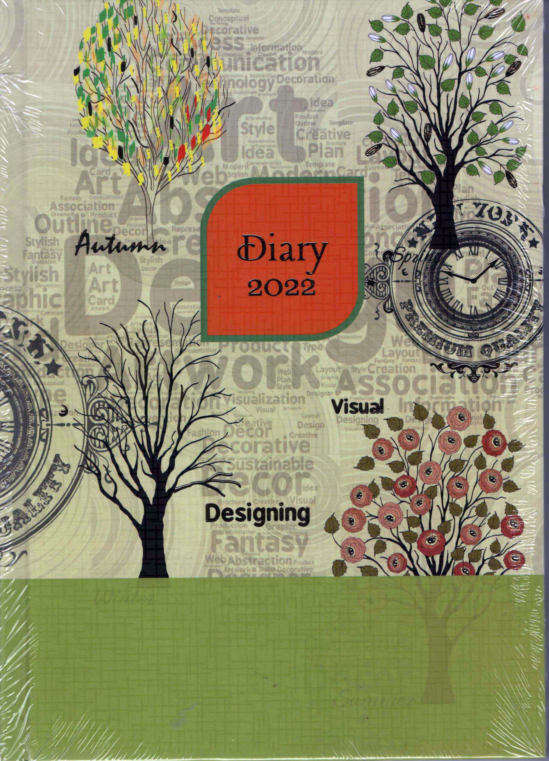 Art Cover Diary 2022 A5 SD (No.3)