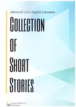 Advanced Level English Literature Collection Of Short Stories