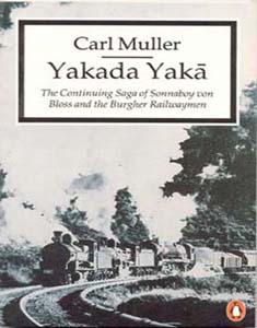 Yakada Yaka (Penguin Books)