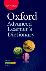 Oxford Advanced Learners Dictionary (HB)