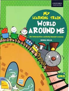 My Learning Train World Around Me