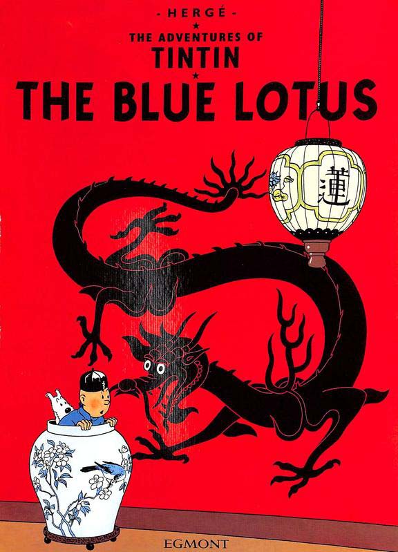 The Adventures of TinTin : The Blue Lotus