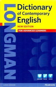 Longman Dictionary of Contemporary English W/CD