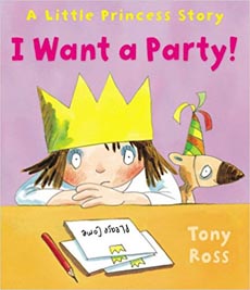 A Little Princess Story : I Want a Party !