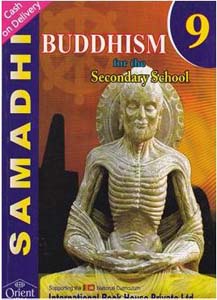 Buddhism For The Secondary School 9