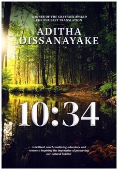 10 : 34 - by Aditha Dissanayake