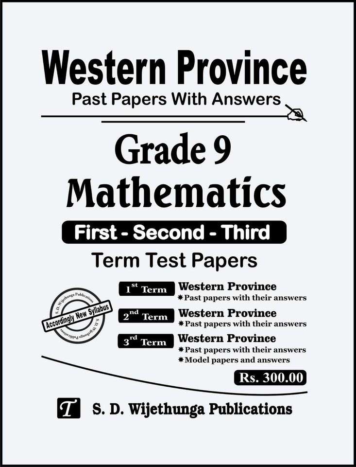 Western Province Past Papers With Answers Grade 9 Mathematics (First-Second-Third) Term Test Papers