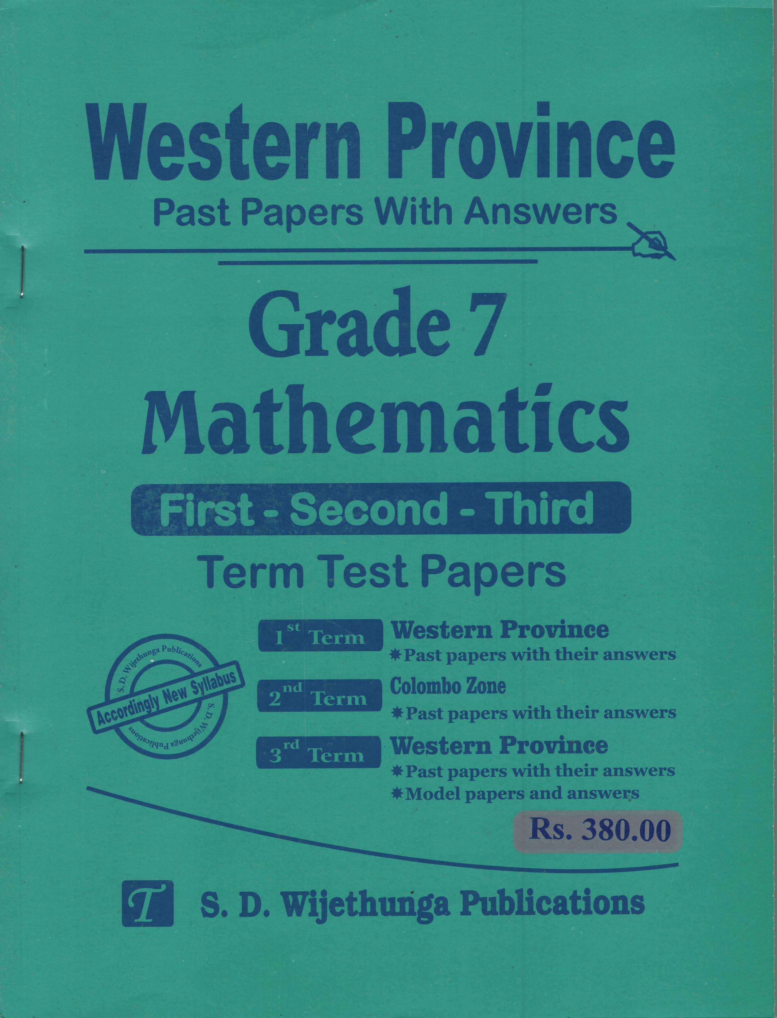 Western Province Past Papers with Answers Grade 7 Mathematics (First-Second-Third) Term Test Papers
