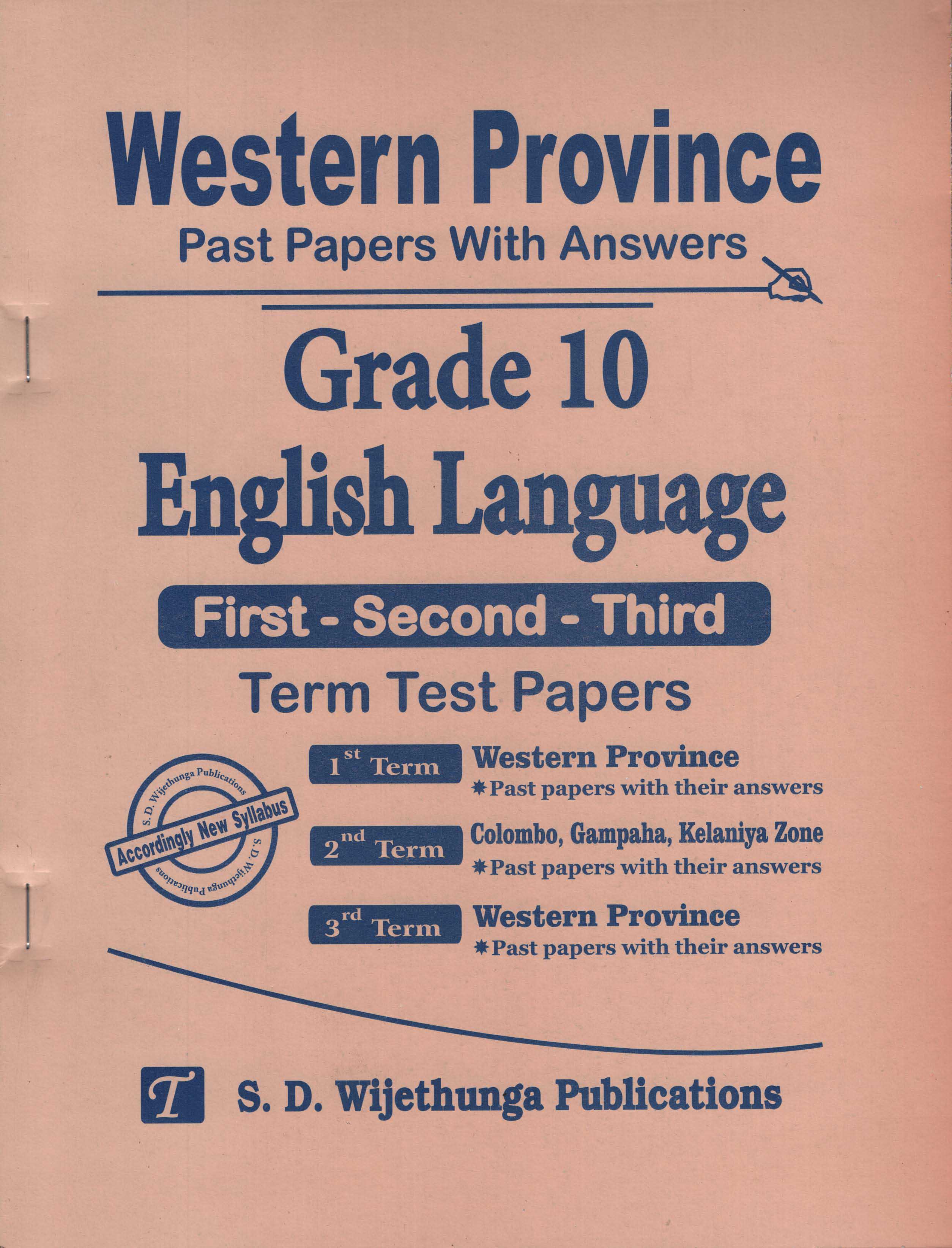 Western Province Past Papers with Answers Grade 10 English Language (First-Second-Third) Term Test Papers
