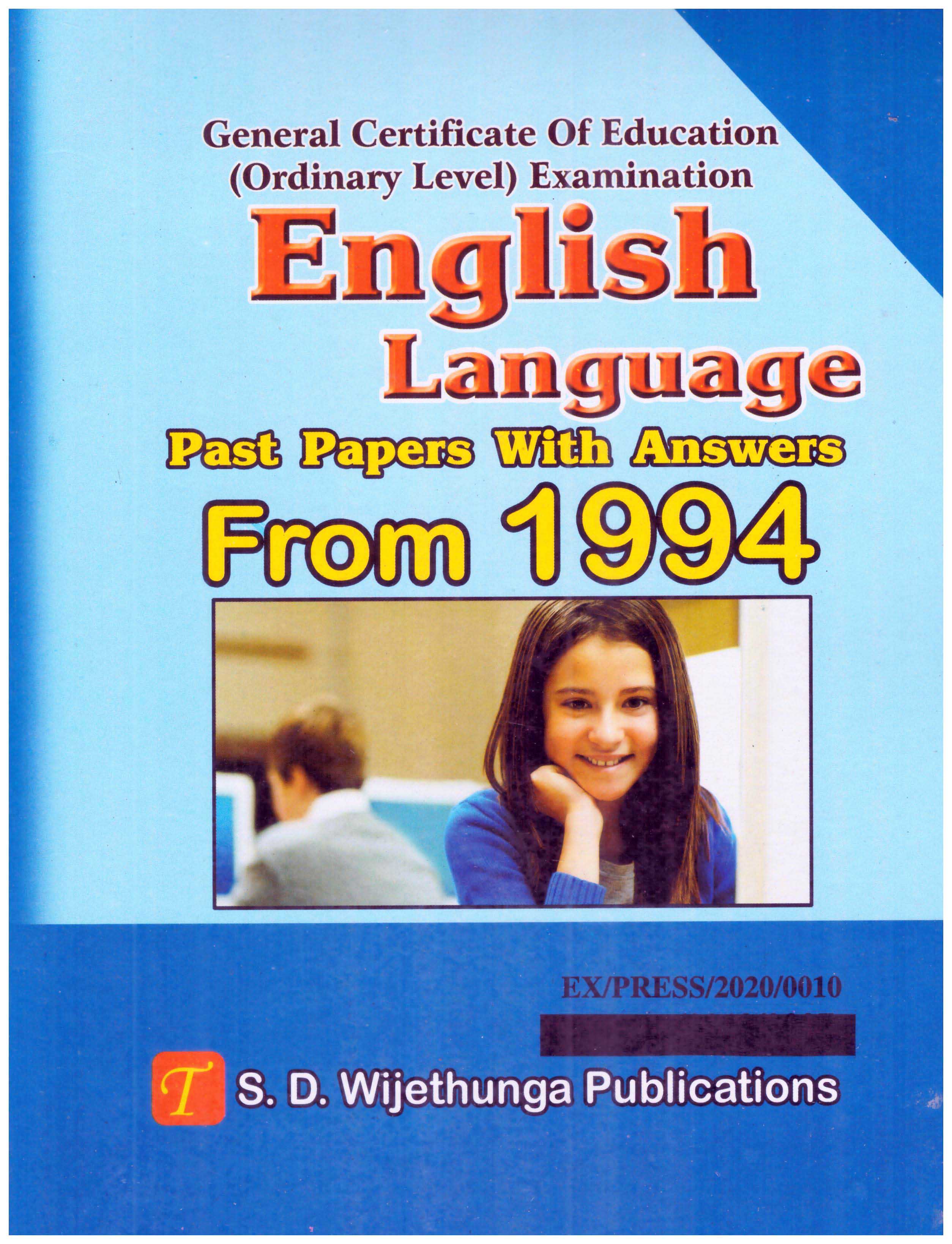 O/L English Language Past Papers With Answers From 1994-2020