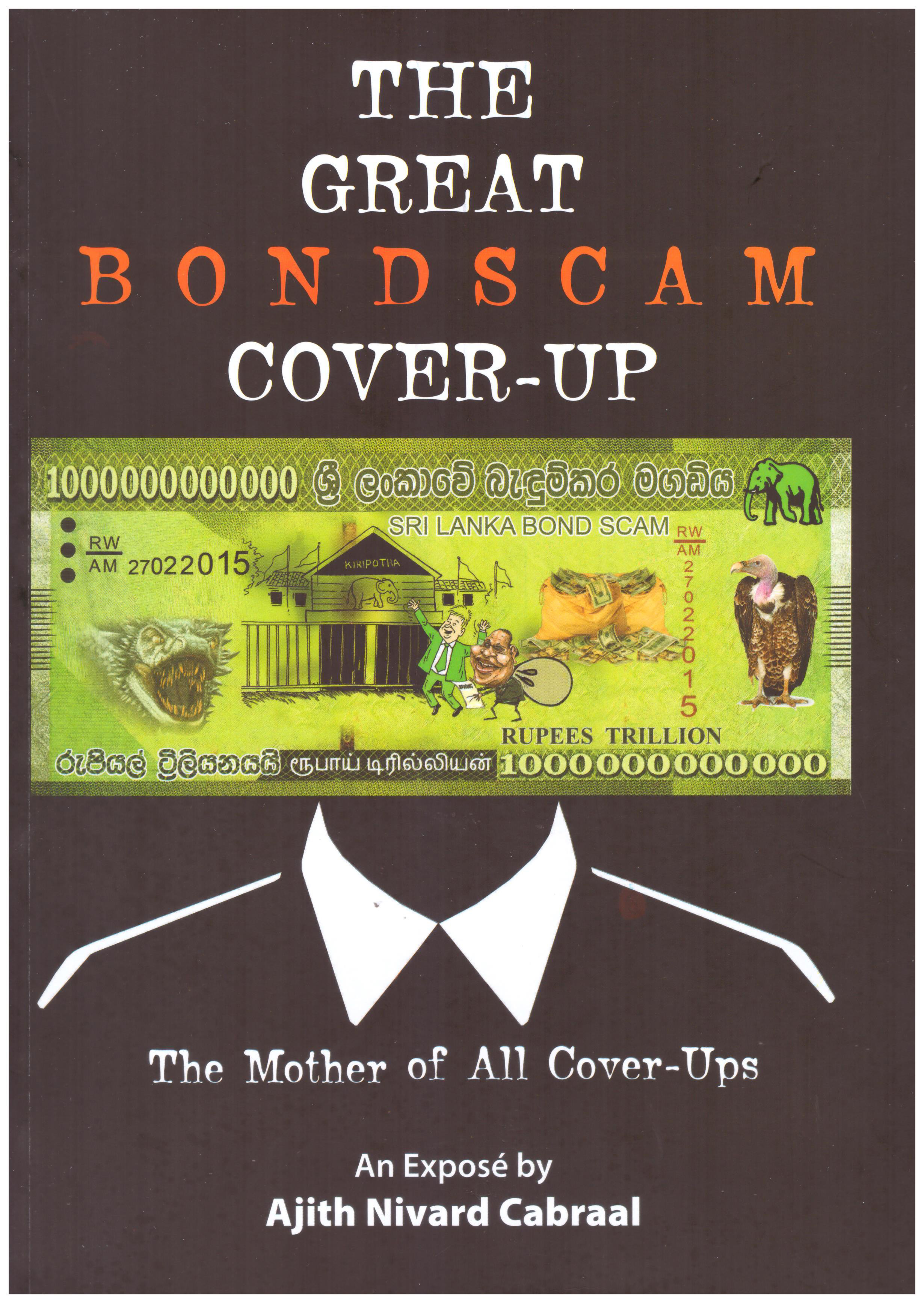 The Great Bondscam Cover-up