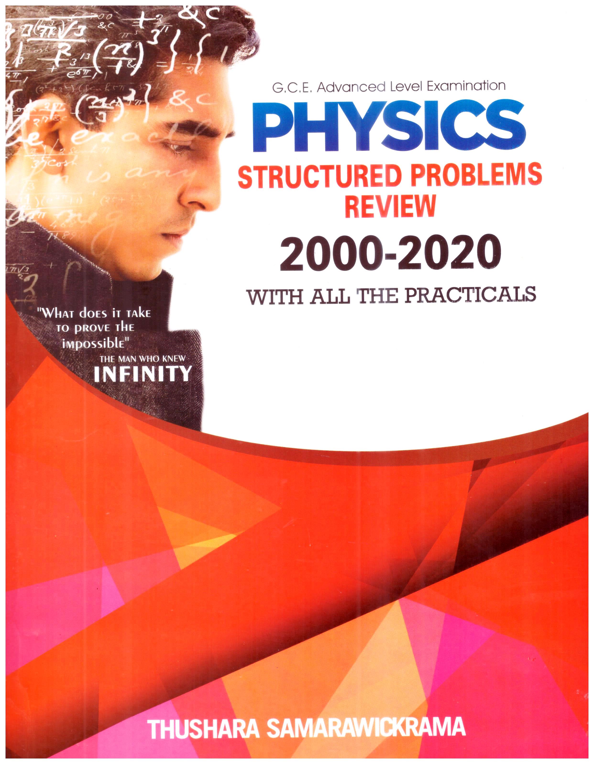 A/L Physics Structured Problems Review 2000 - 2021 