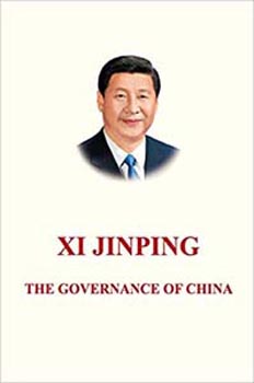 THE GOVERNANCE OF CHINA English Version