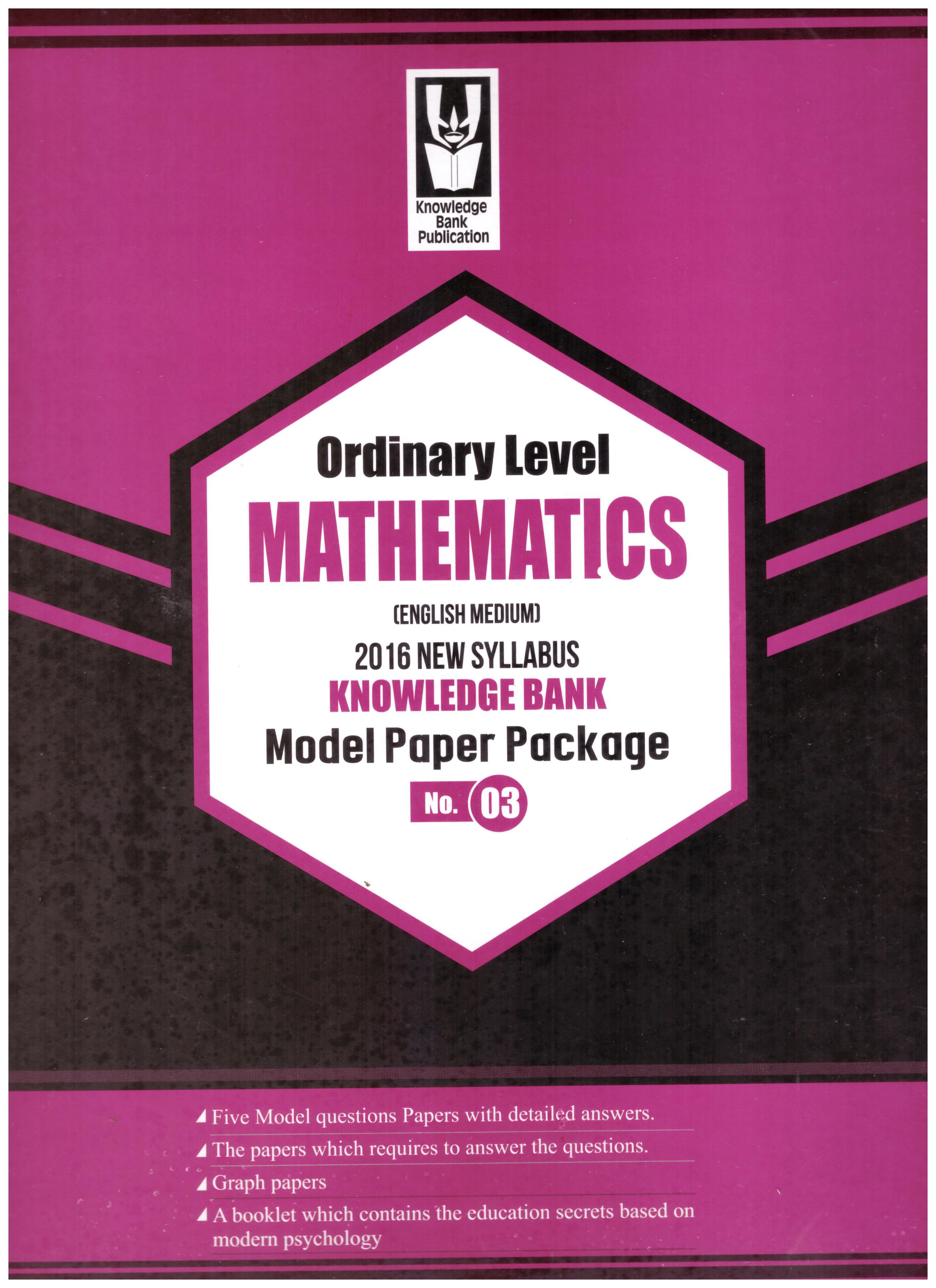 Knowledge Bank O/L Mathematics No3 Model Paper Package 
