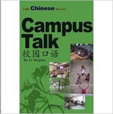 Talk Chinese Series Campus Talk W/CD