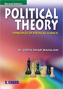 Political Theory (Principles of Political Science)
