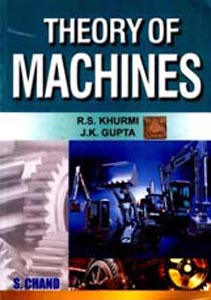 Theory of Machines (14th Revised Edition)