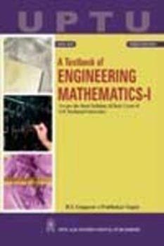 A Textbook of Engineering Mathematics I