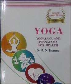 Yogasana and Pranayama for Helth