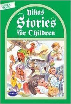 Vika's Stories for Children-Green Book