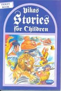 Vikas Stories for Children- Violet Book