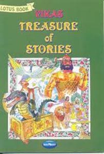 Vikas Treasure Of Stories: Lotus Book