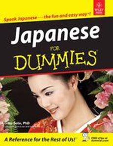 Japanese for Dummies Pack of 2 Books W/CD