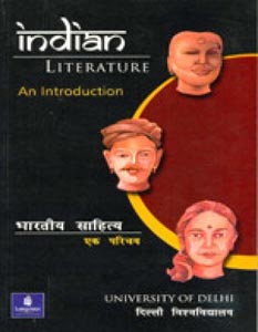 Indian Literature an Introduction