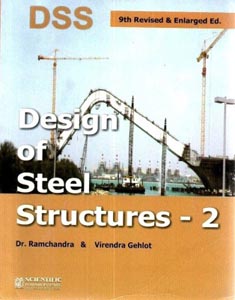 Design of Steel Structures -2 :A Book for Under graduate and post graduate students