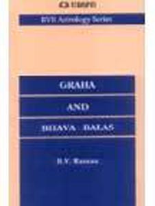 BVR Astrology Series : Graha and Bhava Balas
