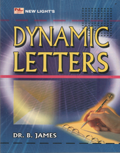 Dynamic Letters