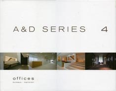 A and D Series ( Architecture and Design ) 4 - Office