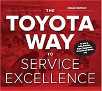 Toyota Way To Service Excellence