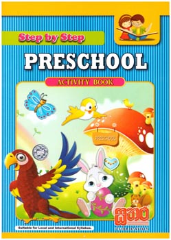 Sathara Step to Step Preschool Activity Book
