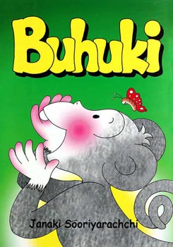Buhuki (English)