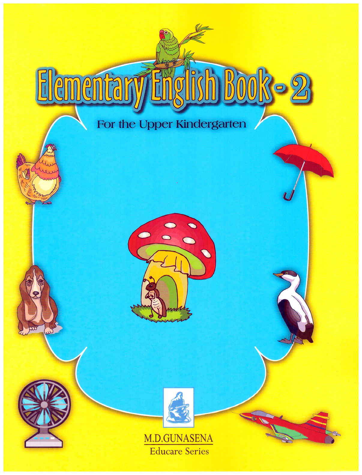 Elementary English Book -2 