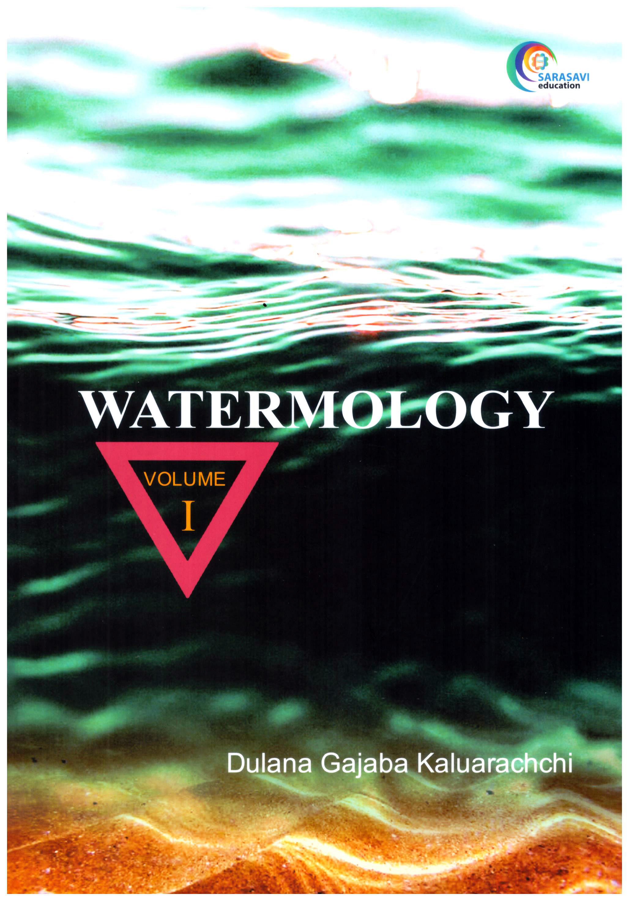 Watermology Volume 1
