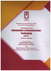 Knowledge Bank A/L Information and Communication Technology Model Paper Package