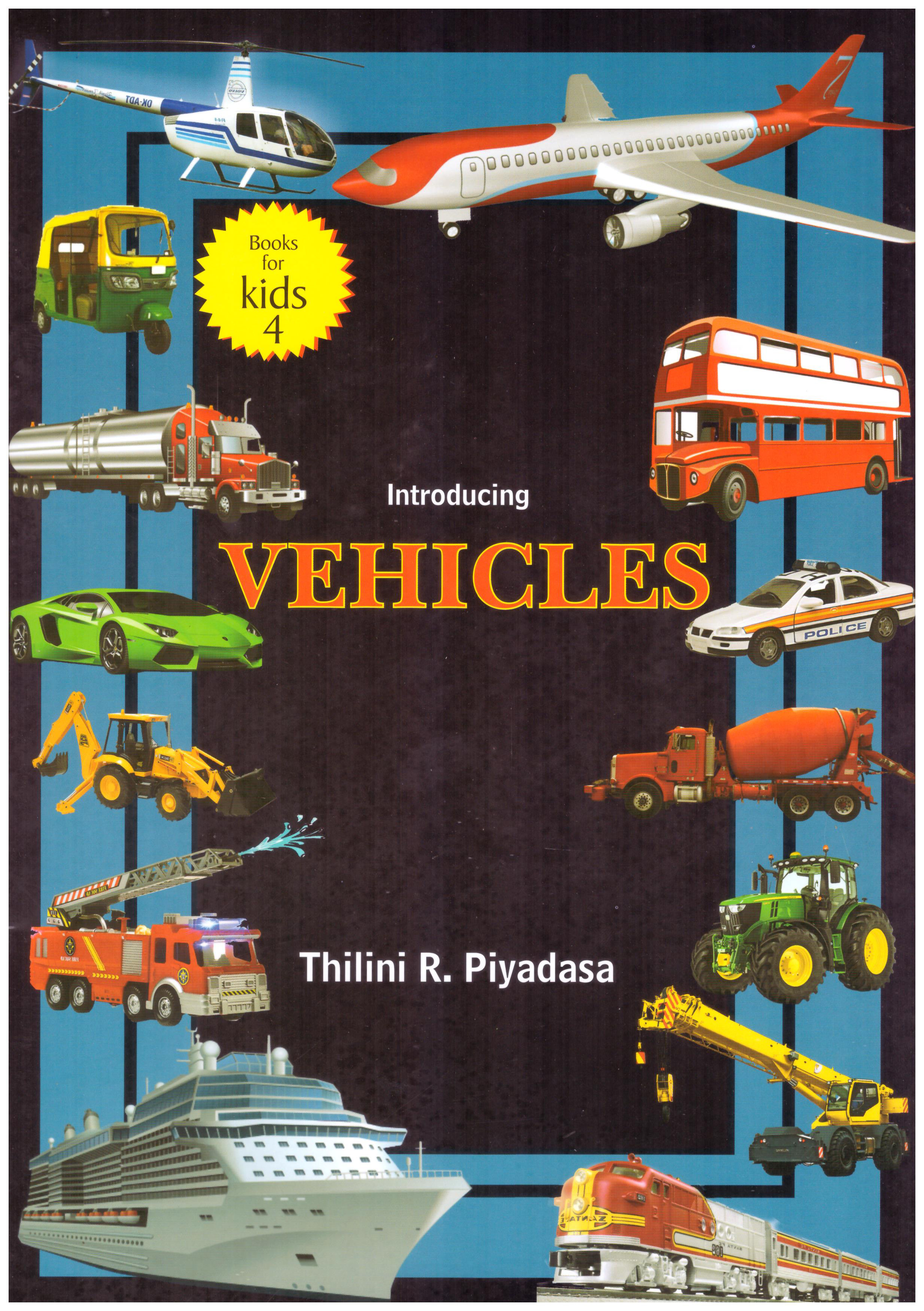 Intaducing Vehicles (Book 04)