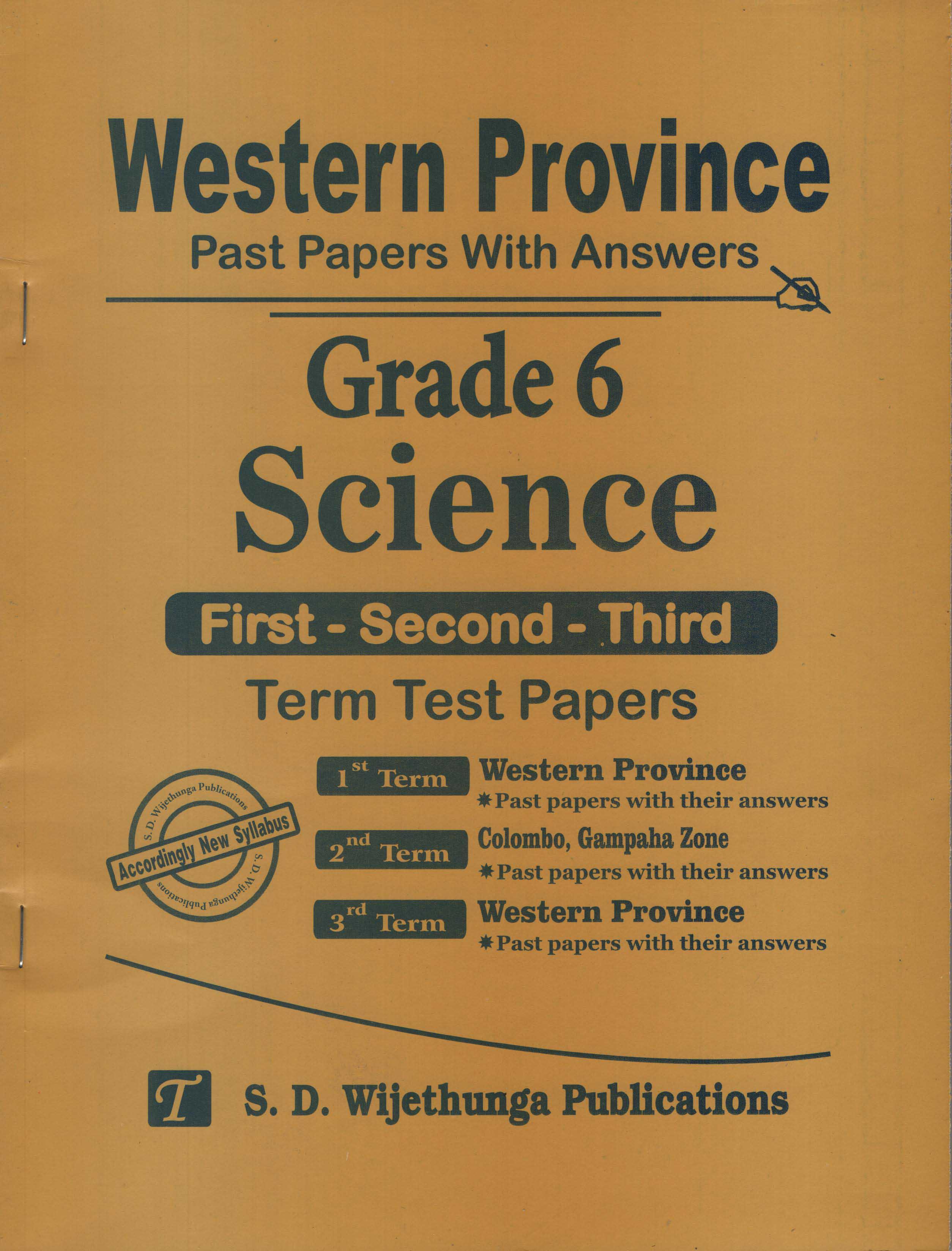 grade 6 science 2nd term paper