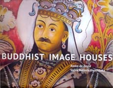 Buddhist Image Houses