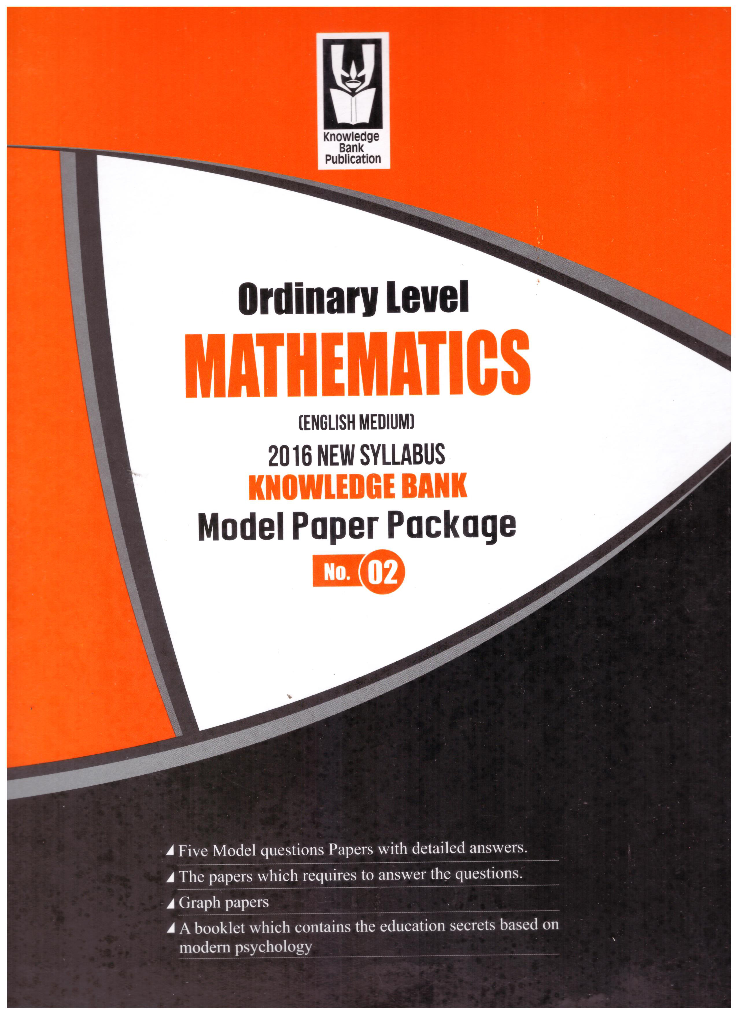 Knowledge Bank O/L Mathematics No 2 Model Paper Package