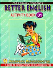 Better English Activity Book 01 