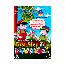 Master Guide First Step to English 1